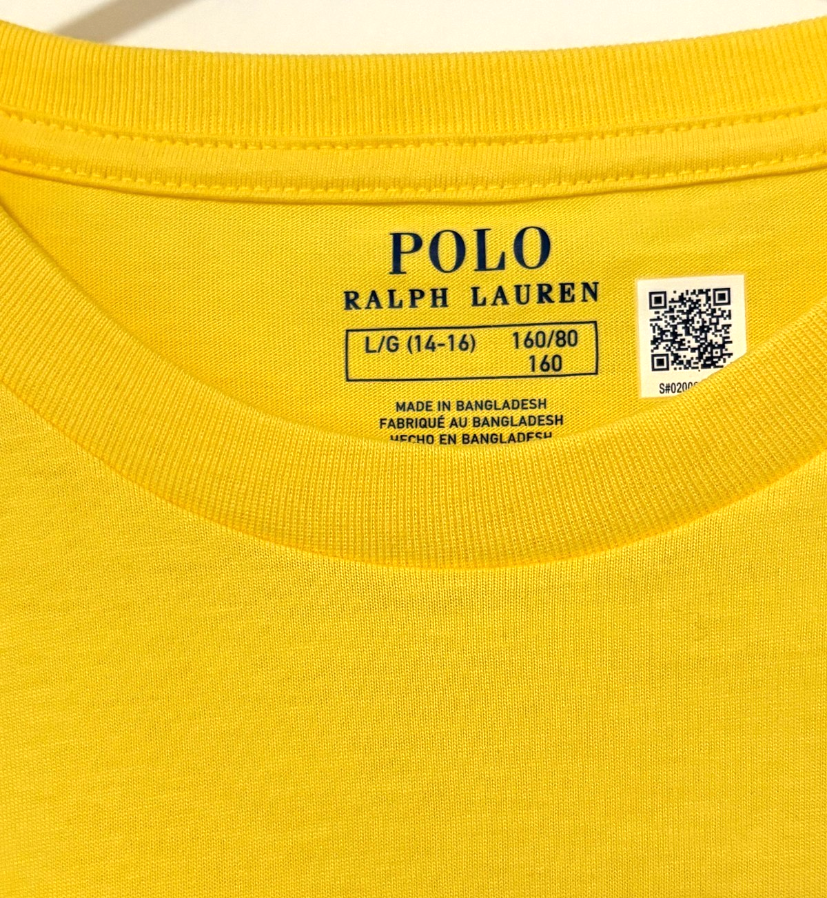 Polo Ralph Lauren boys’ yellow T-shirt, view 3